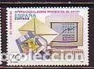 Francobolli: Espa&ntilde;a. 3555 Conferencia sobre protecci&oacute;n de datos. 1998. Sellos nuevos y numeraci&oacute;n Edifil.