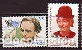 Francobolli: Espa&ntilde;a. 3546/47 Personajes populares: F&eacute;lix Rodr&iacute;guez de la Fuente y Alfonso Arag&oacute;n - Fof&oacute; -. 1998.