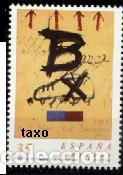 Sellos: Espa&ntilde;a. 3621 Centenario F&uacute;tbol Club Barcelona. 1999. ﻿Sellos nuevos y numeraci&oacute;n Edifil