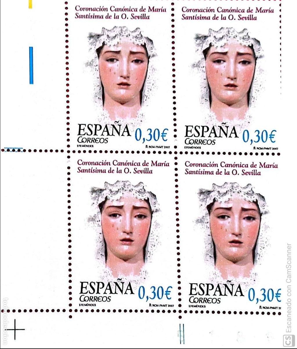 Sellos: Espa&ntilde;a. 4342 Efem&eacute;rides: Coronaci&oacute;n de Mar&iacute;a Sant&iacute;sima de la O, en bloque de cuatro. 2007. ﻿Sellos