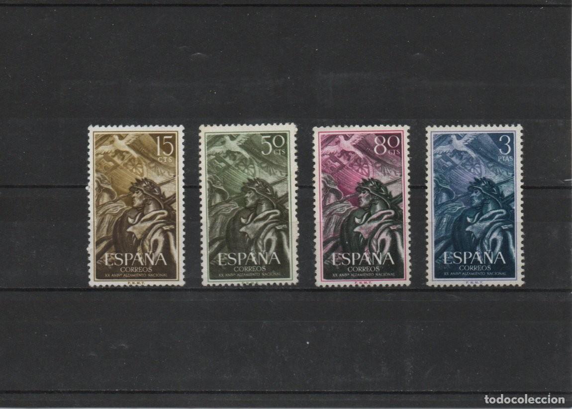 Sellos: ESPA&Ntilde;A. A&Ntilde;O 1956. XX ANIVERSARIO DEL ALZAMIENTO NACIONAL.