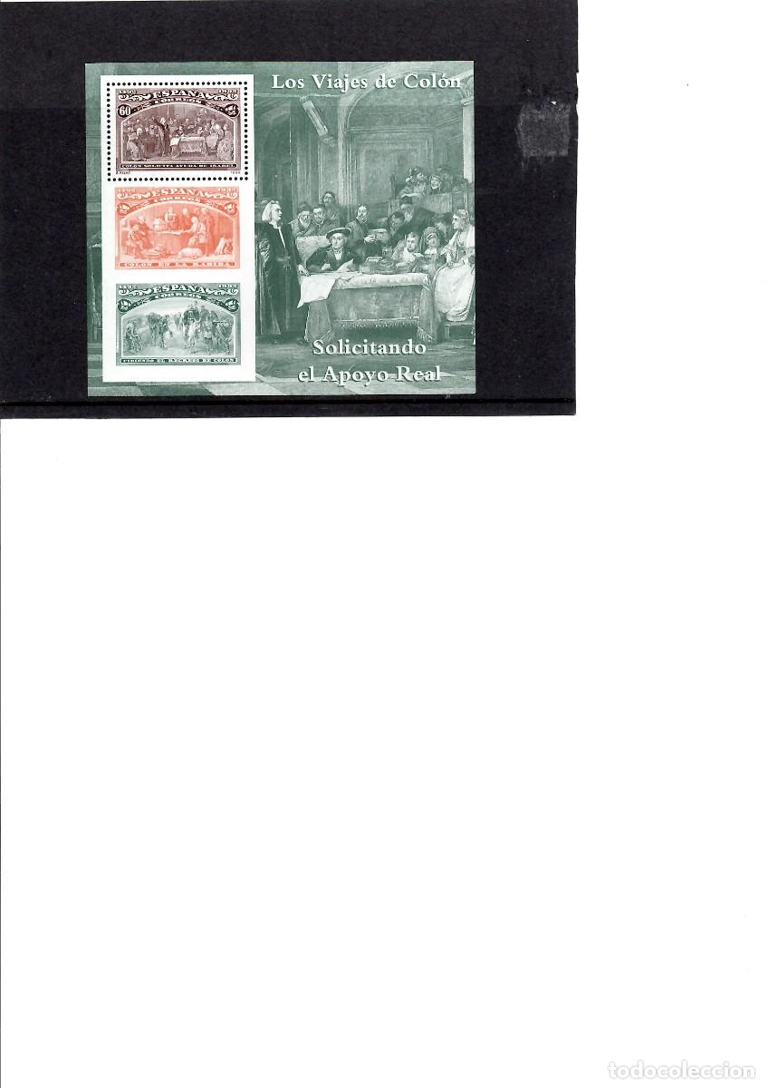 Sellos: 1992, HB, descubrimiento E,3205