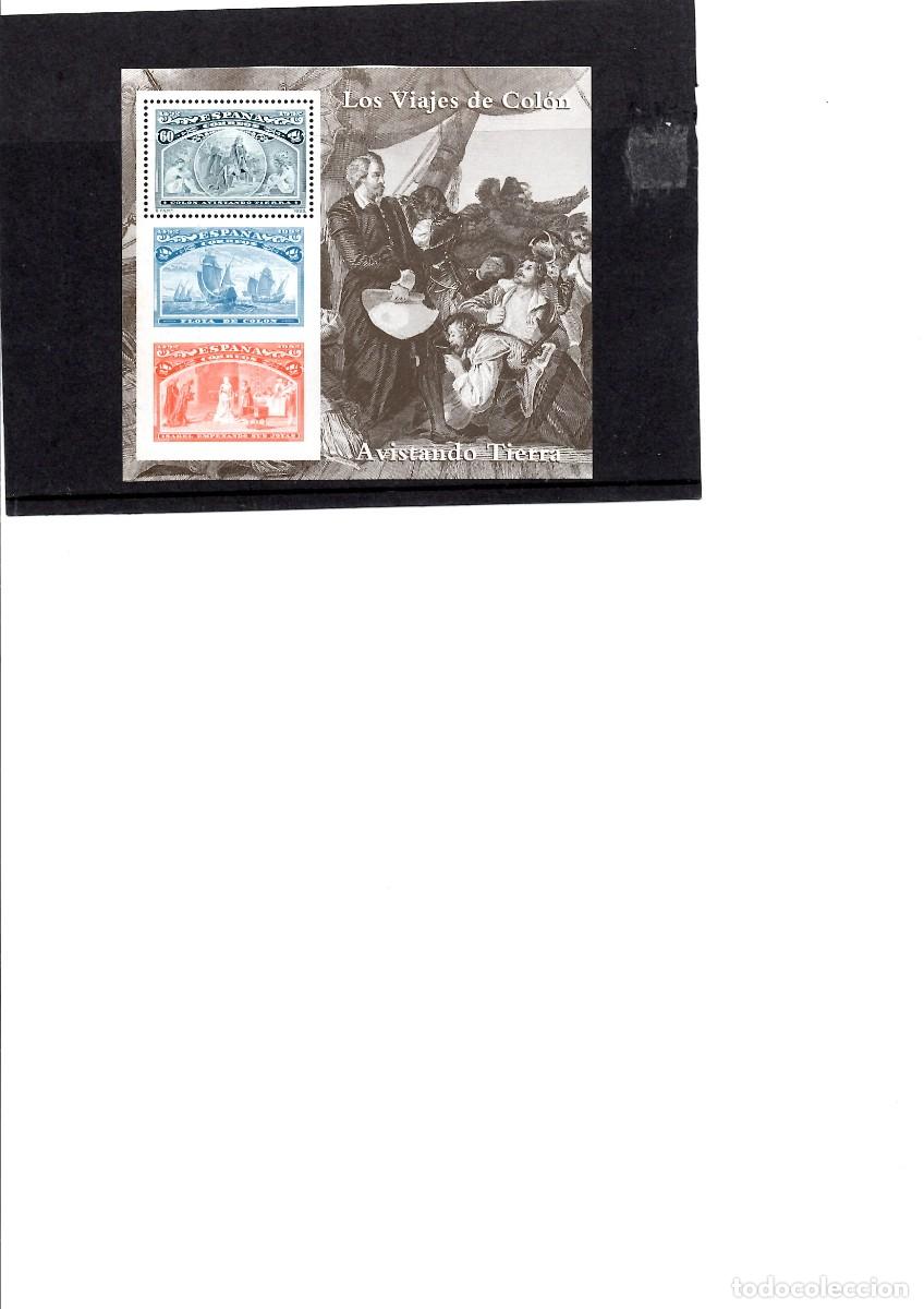 Sellos: 1992, HB, descubrimiento E, 3206