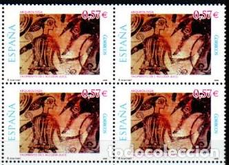 Timbres: Espa&ntilde;a. 4251 Fragmento de la escena principal de un vaso cer&aacute;mico del yacimiento de La Alcudia (Elc