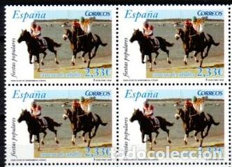 Timbres: Espa&ntilde;a. 4253 Fiestas populares: Carreras de Caballos de Sanl&uacute;car de Barrameda, en bloque de cuatro.