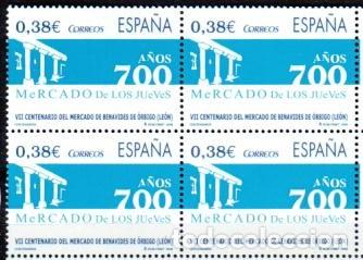 Timbres: Espa&ntilde;a. 4256 Centenarios: Centenario Mercado Benavides de &Oacute;rbigo, en bloque de cuatro. 2006. ﻿Sell