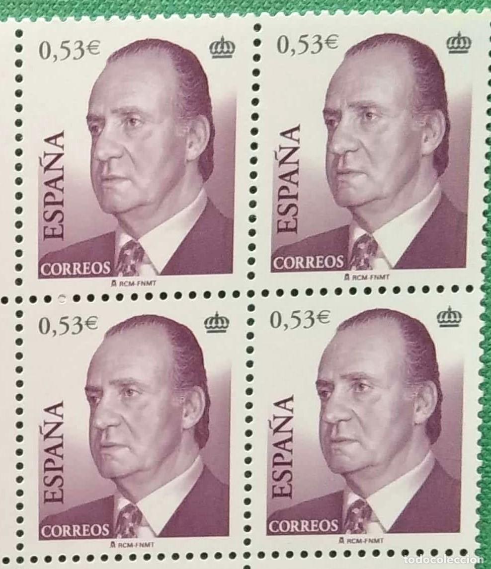 Sellos: Espa&ntilde;a. 4145 Serie b&aacute;sica: S.M. Don Juan Carlos I, en bloque de cuatro. 2005. ﻿Sellos nuevos y num