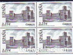 Sellos: Espa&ntilde;a. 4172 Castillos: Molina de Arag&oacute;n (Guadalajara), en bloque de cuatro. 2005. ﻿Sellos nuevos