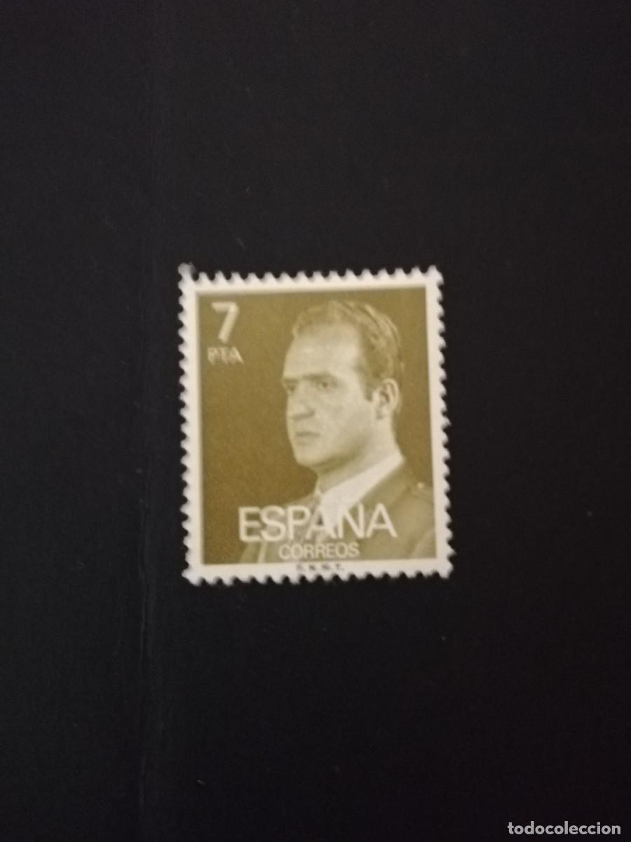 Sellos: REY JUAN CARLOS SERIE BASICA