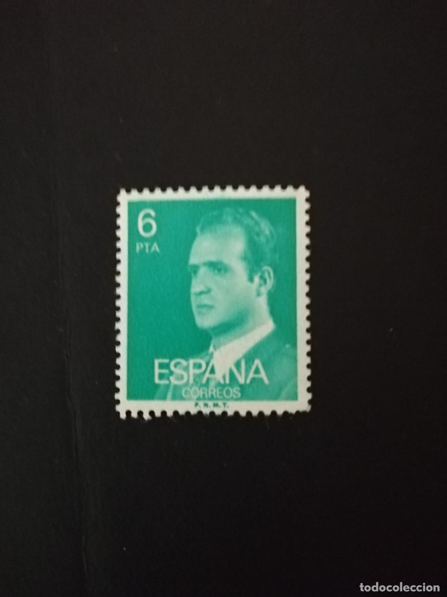 Sellos: REY JUAN CARLOS SERIE BASICA