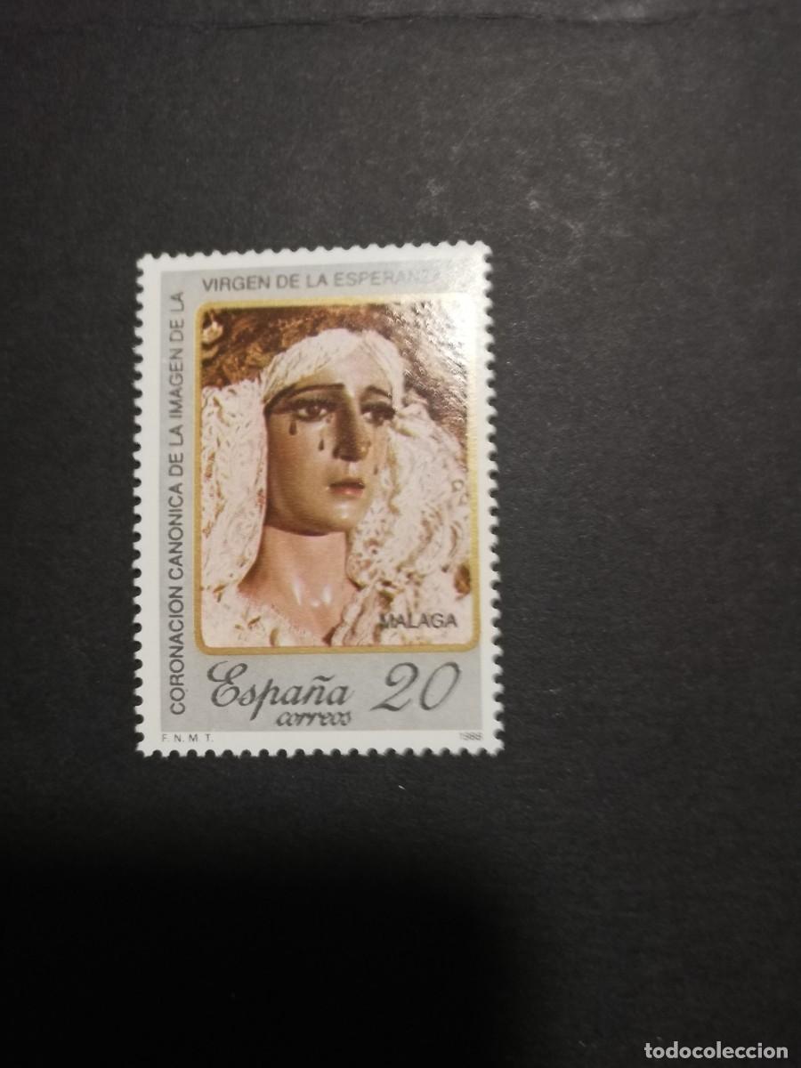 Sellos: ESPA&Ntilde;A A&Ntilde;O 1988.-CORONACION CANONICA DE LA IMAGEN DE LA VIRGEN DE LA ESPERANZA.- YT2570