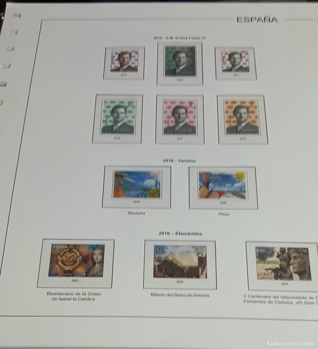 Sellos: Suplemento Edifil 2016