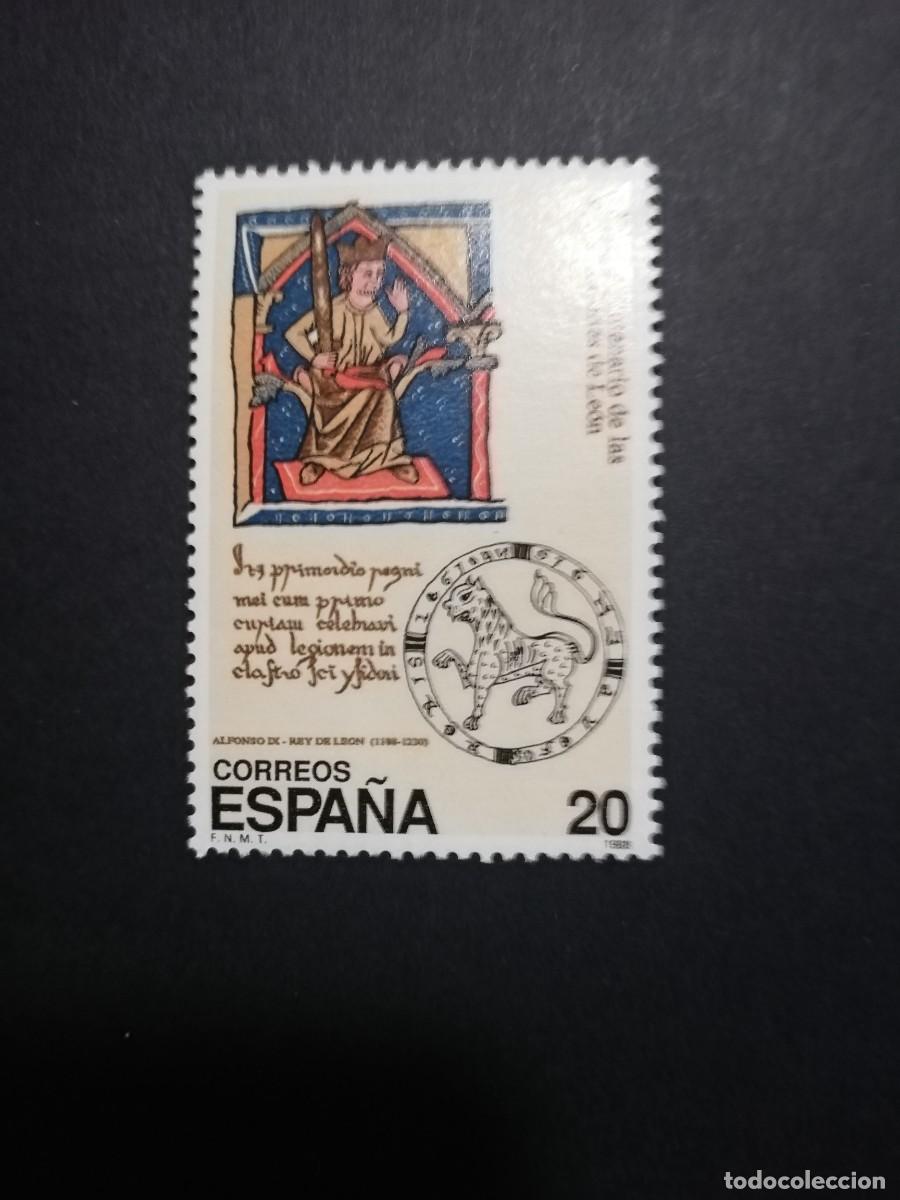 Sellos: ESPA&Ntilde;A A&Ntilde;O 1988.-VIII CENTENARIO DE LAS PRIMERAS CORTES DE LEON.-YT 2577