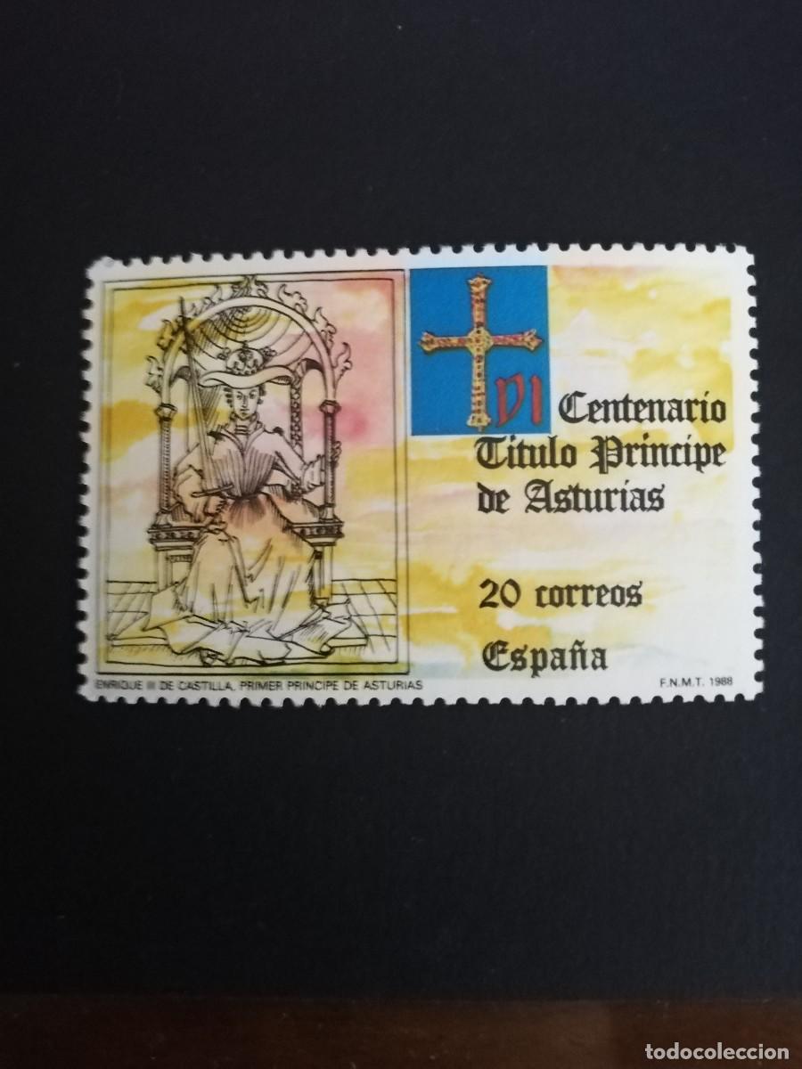 Sellos: ESPA&Ntilde;A A&Ntilde;O 1988.-VI CENTENARIO DE LA CREACION DEL TITULO DE PRINCIPE DE ASTURIAS YT 2591