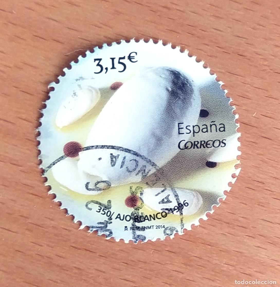 Sellos: Gastronom&iacute;a espa&ntilde;ola 2014 (SH4886A)