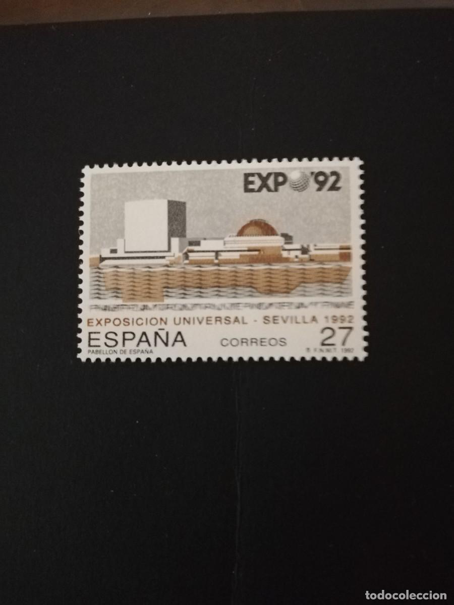 Sellos: ESPA&Ntilde;A 1992.-EXPO 92 SEVILLA.- YT 2764