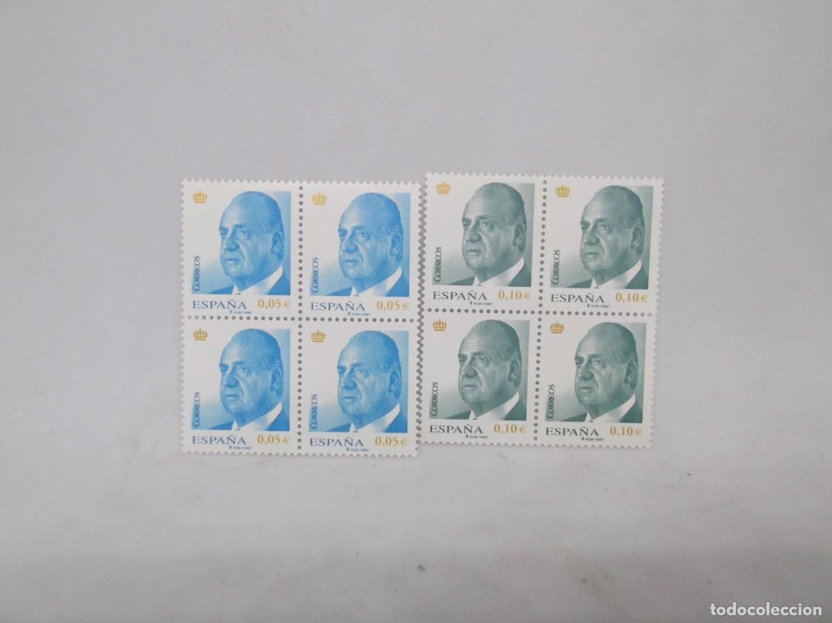 Sellos: Espa&ntilde;a 2008 Serie b&aacute;sica Juan Carlos I.Dos lotes de cuatro sellos nuevos