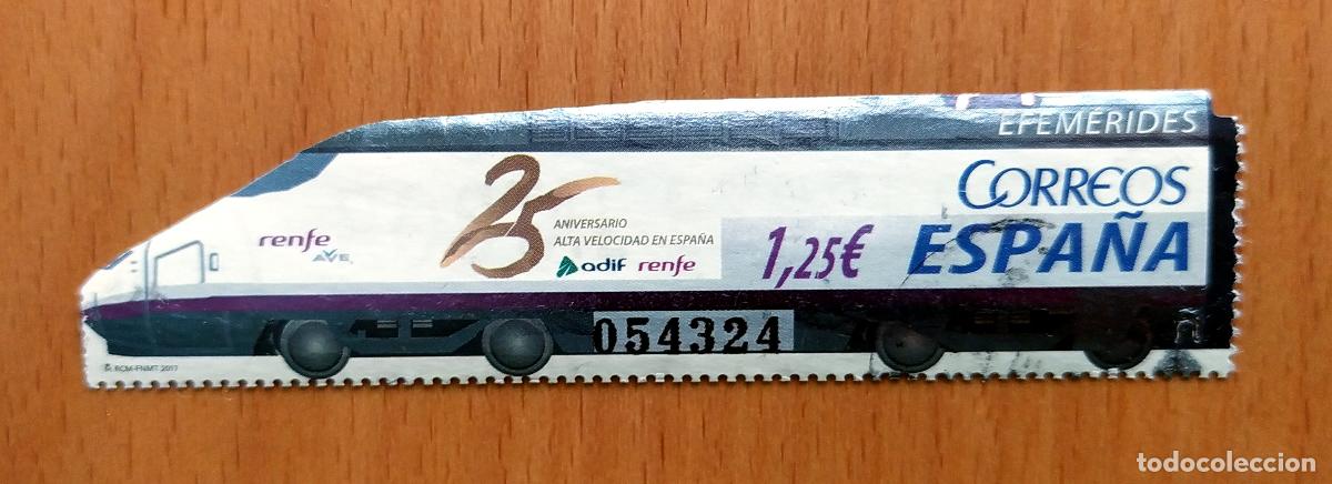 Sellos: 25 Aniversario AVE 2017 (SH5179)