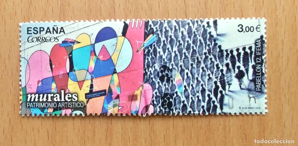 Sellos: Patrimonio Art&iacute;stico 2016 (SH5081)