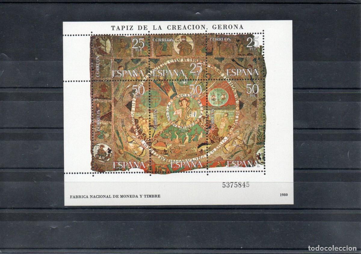 Sellos: ESPA&Ntilde;A. TAPIZ DE LA CREACION. GERONA.