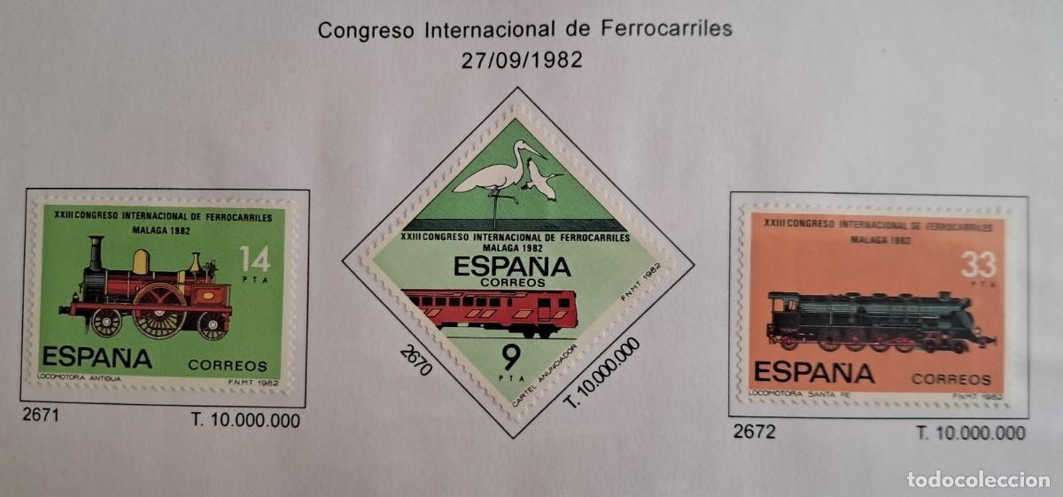 Sellos: serie completa de sellos de Espa&ntilde;a usados, congreso ferrocarriles, edifil 2670-2672, a&ntilde;o 1982