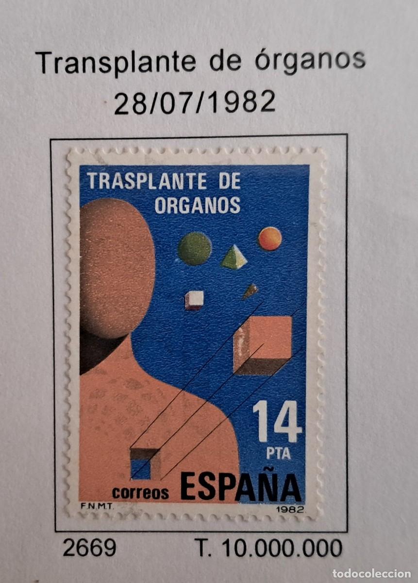 Sellos: sello de Espa&ntilde;a usado, transplante de &oacute;rganos, edifil 2669, a&ntilde;o 1982.