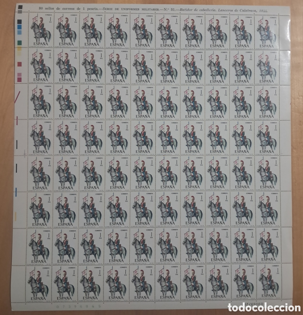 Sellos: &iexcl;BUSCA EL ERROR ! ESPA&Ntilde;A 1977. PLIEGO DE 80 SELLOS (MNH). UNIFORMES MILITARES 1977. EDIFIL 2381