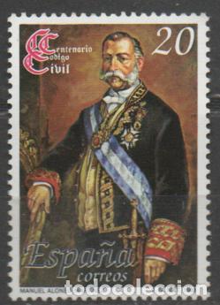 Sellos: Edifil n&ordm; 2968, 10 &ordm; , CENTENARIO DEL CODIGO CIVIL, NUEVO **