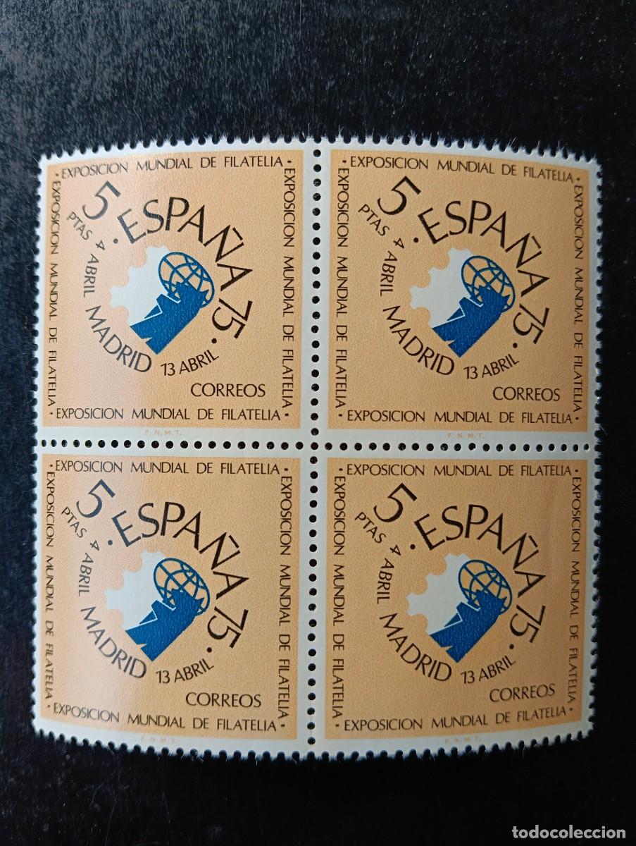 Selos: Espa&ntilde;a 1974 - Edifil 2175 -Exp. Mundial Filatelia ESPA&Ntilde;A 75 - Bloque de 4