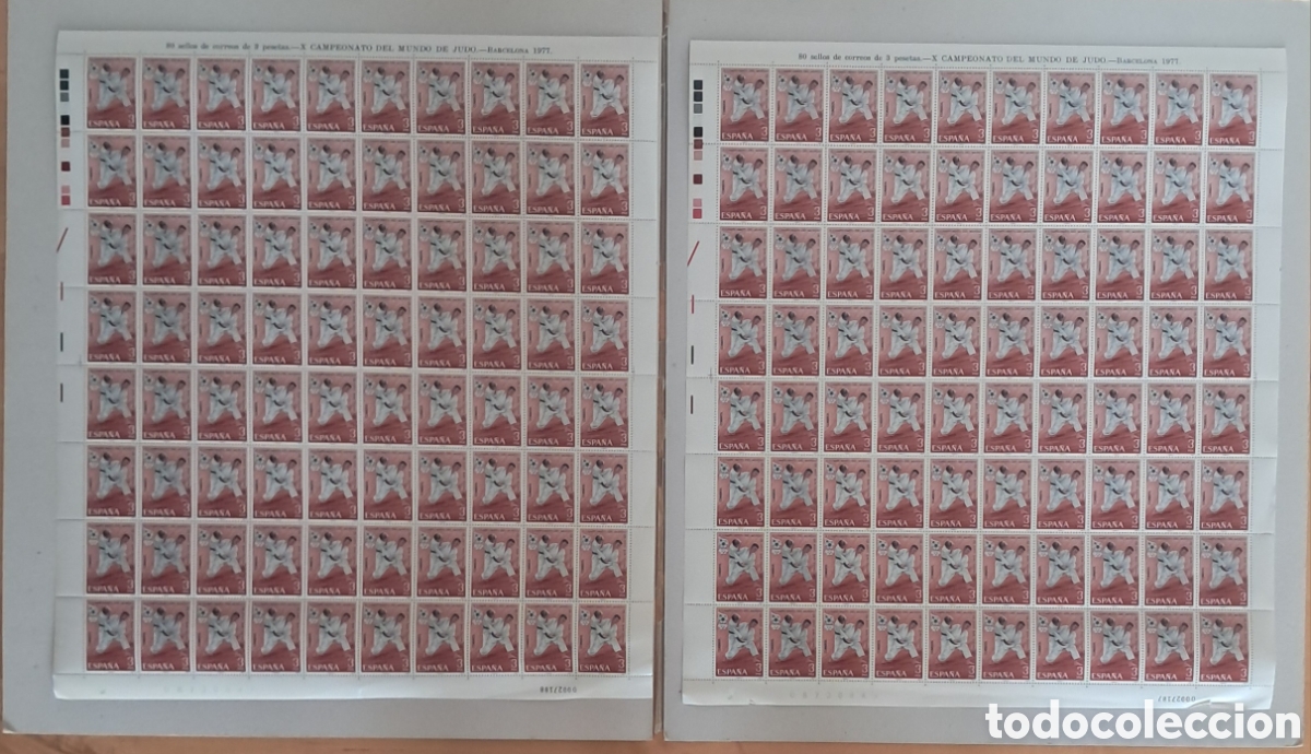 Sellos: EDIFIL 2450. ESPA&Ntilde;A 1977. 160 SELLOS MNH X CAMPEONATO DEL MUNDO DE JUDO