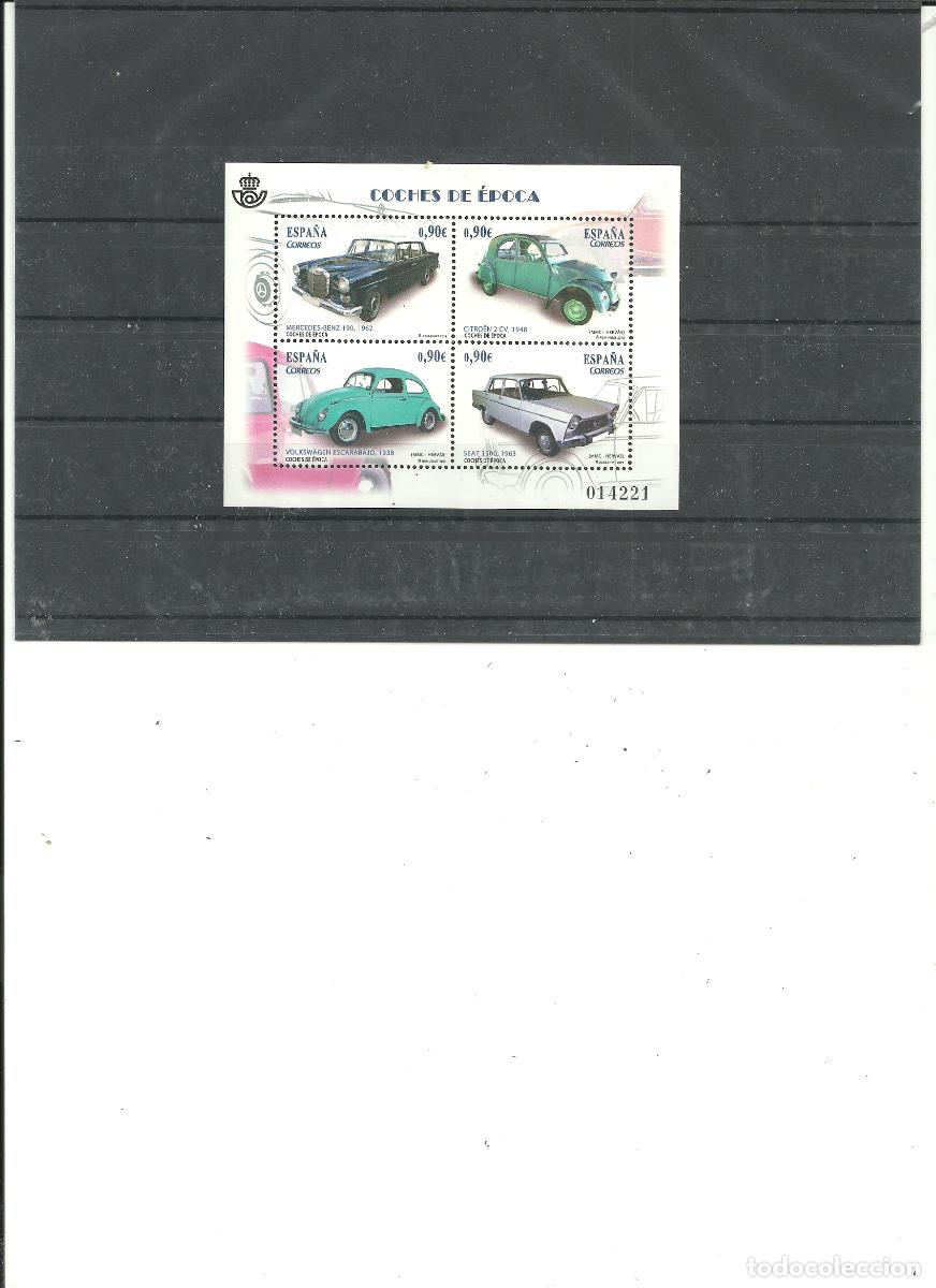 Sellos: Espa&ntilde;a HB 4788 Coches de Epoca Valor bajo facial (seg&uacute;n foto)