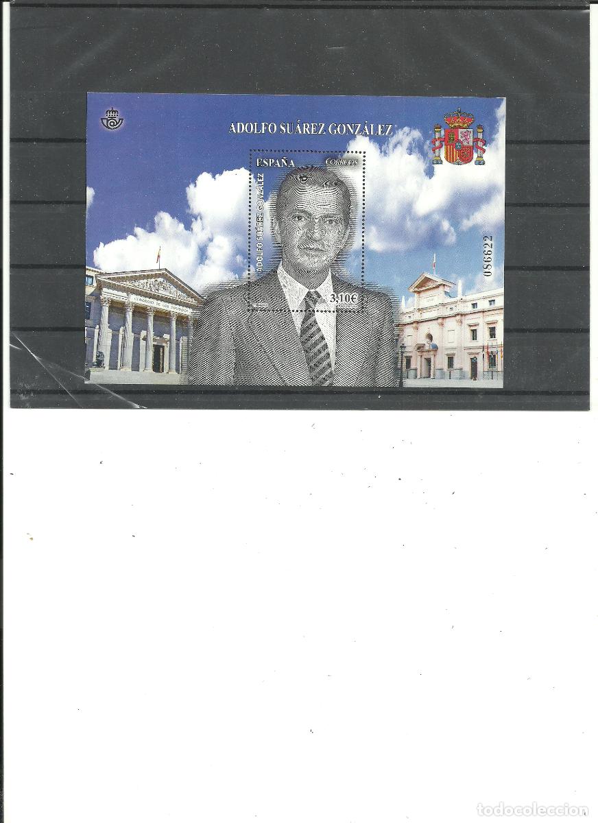 Sellos: Espa&ntilde;a HB 4837 Personajes Adolfo Suarez Valor bajo facial (seg&uacute;n foto)