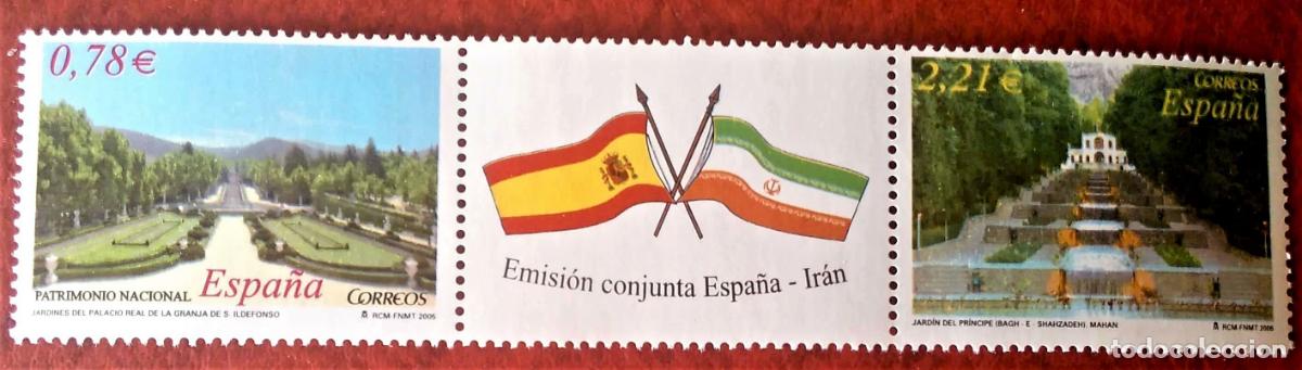 Sellos: Espa&ntilde;a. 4186/87 Jardines. Conjunta Espa&ntilde;a/Ir&aacute;n + Vi&ntilde;eta central. 2005. Oferta bajo facial
