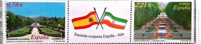 Sellos: Espa&ntilde;a. 4186/87 Jardines. Conjunta Espa&ntilde;a/Ir&aacute;n + Vi&ntilde;eta central. 2005. Oferta bajo facial