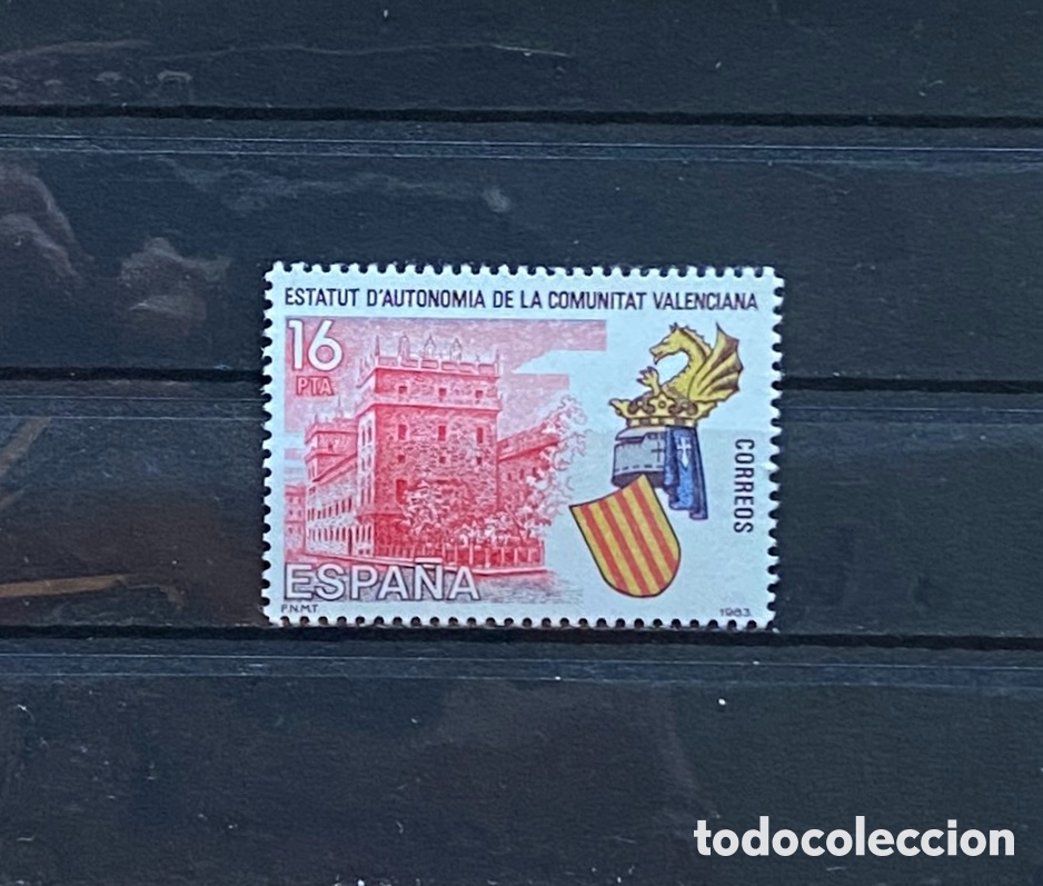 Sellos: Sellos, nuevo, de Espa&ntilde;a 1983 Edifil 2691 Edificios Escudo Her&aacute;ldica