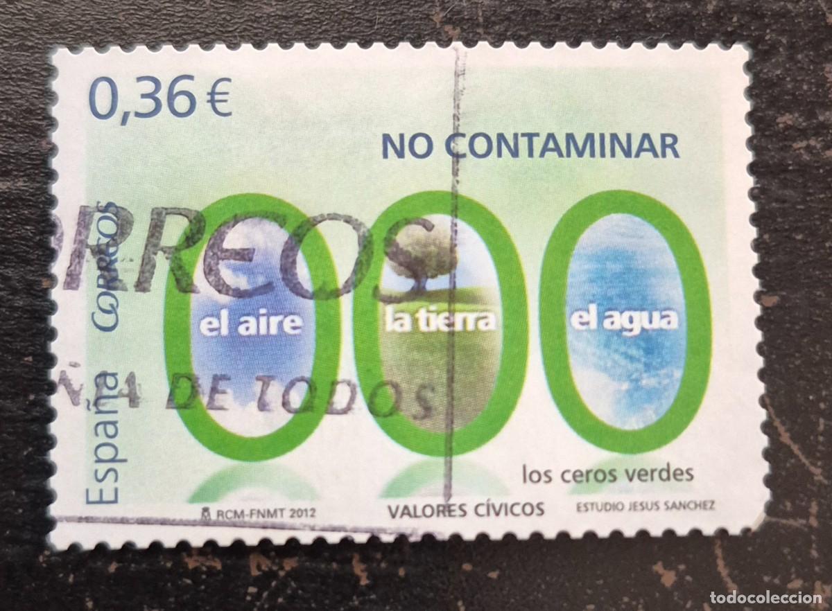 Sellos: A&ntilde;o 2012 - Edifil 4696 - Usado - Valores c&iacute;vicos - Se env&iacute;a el de la imagen
