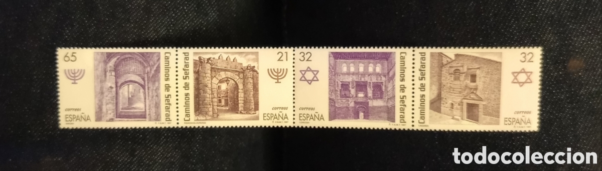 Sellos: SELLOS ESPA&Ntilde;A 1997 CAMINOS DE SEFARAD