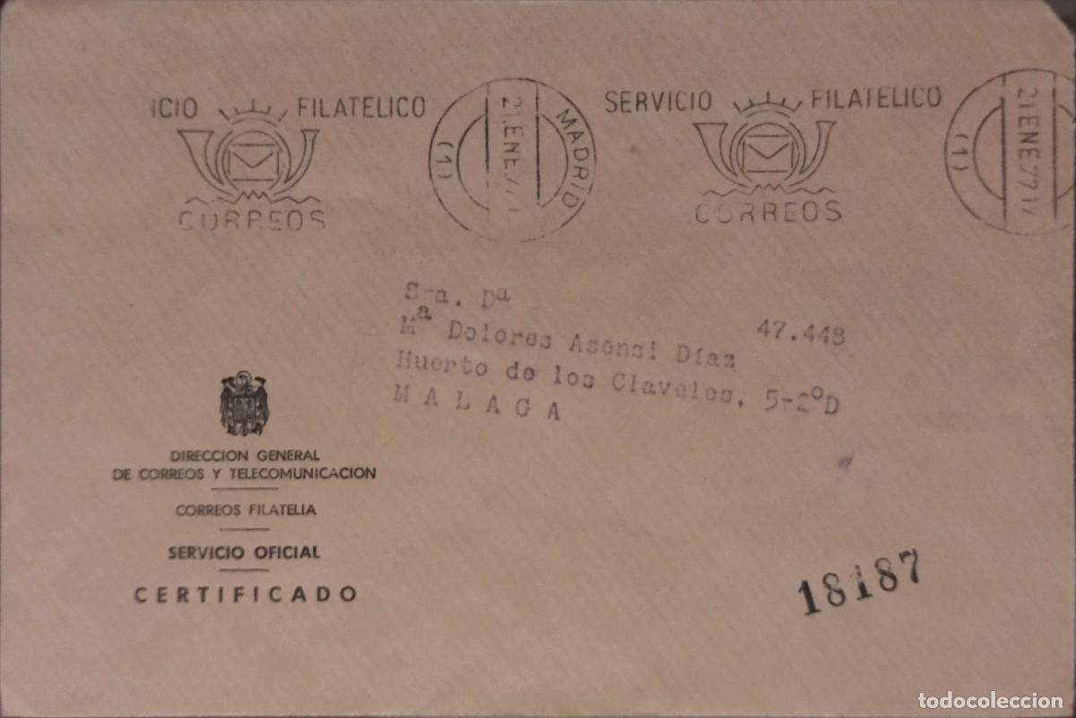 Sellos: ESPA&Ntilde;A 1977. SOBRE DEL SERVICIO FILAT&Eacute;LICO CIRCULADO CERTIFICADO.