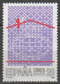 Sellos: EDIFIL 2959, I CONGRESO MUNDIAL DE CASAS REGIONALES, NUEVO ***