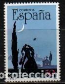 Sellos: EDIFIL 2952, FESTIVAL DE MUSICA Y DANZA DE GRANADA, NUEVO **