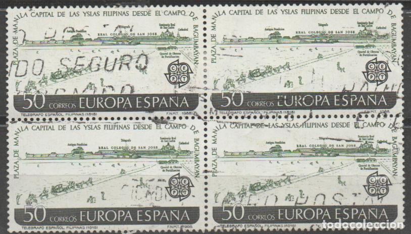 Sellos: EDIFIL 2950. EUROPA 1988, PRIMER FERROCARRIL ESPA&Ntilde;OL EN CUBA, USADO EN BLOQUE DE 4