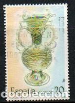 Sellos: EDIFIL N&ordm; 2944, ARTESANIA ESPA&Ntilde;OLA, VIDRIO: ANDALUCIA, USADO, SE ENVIA EL DE LA FOTO