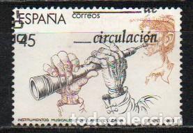 Sellos: EDIFIL N&ordm; 2938, DULZAINA SIN LLAVES, INSTRUENTO DE USICA POPULAR, USADO