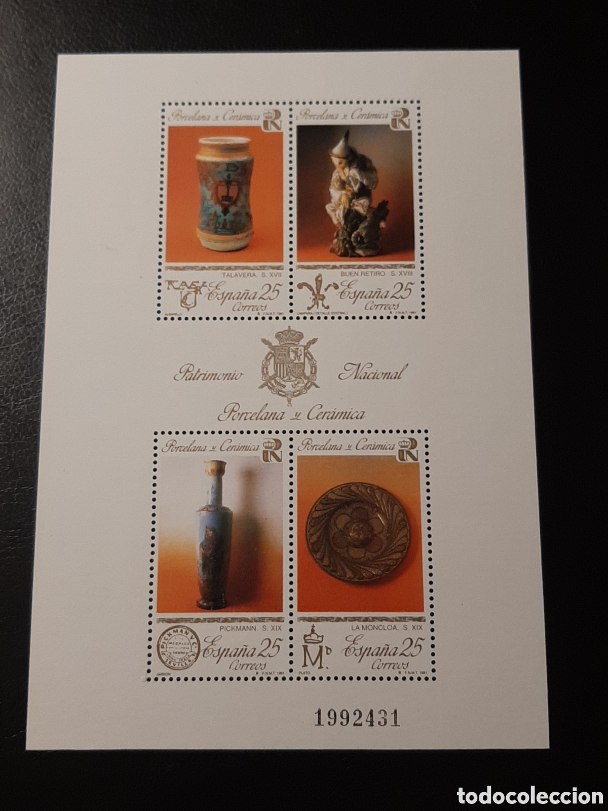 Sellos: Patrimonio Artistico Nacional. Edifil 3115. A&ntilde;o 1991.