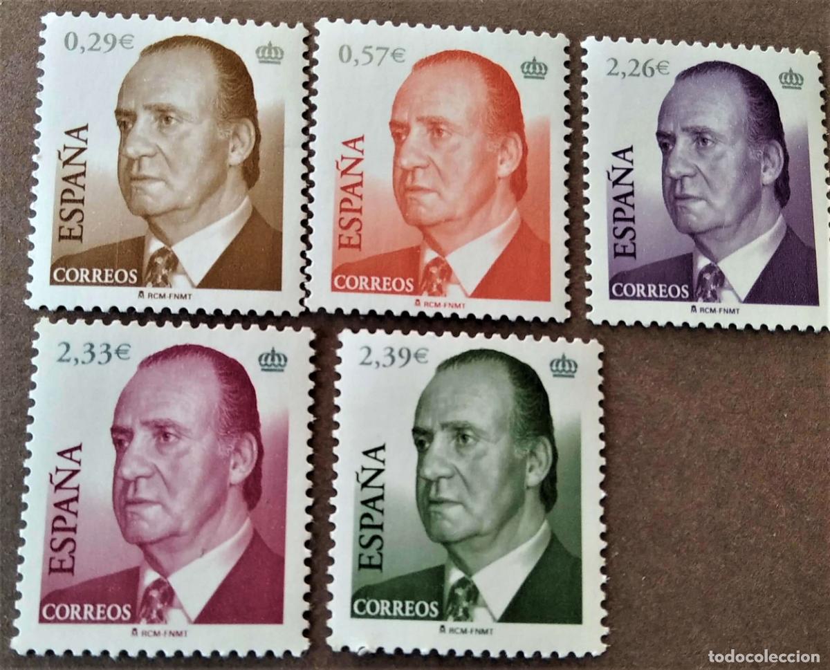 Sellos: Espa&ntilde;a. 4207/11 S.M. Juan Carlos I. 2006. Oferta bajo facial.
