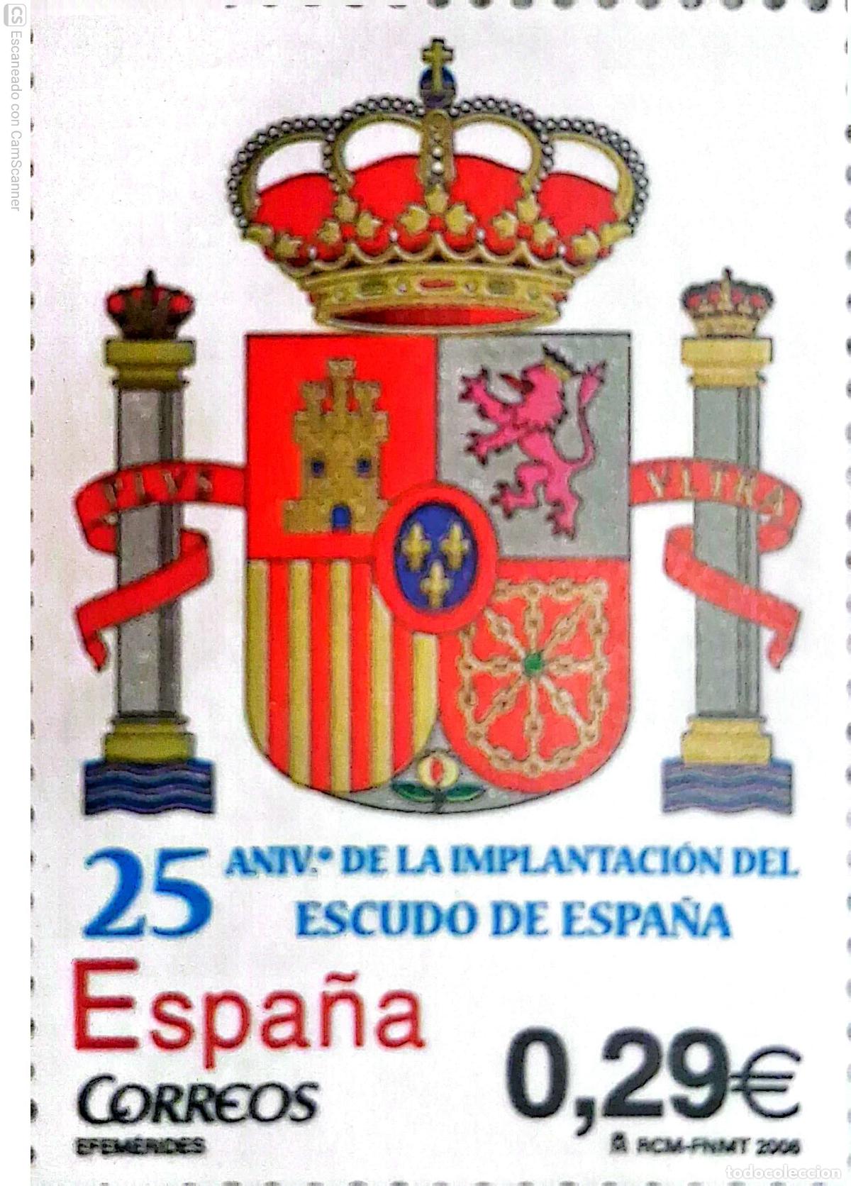 Sellos: Espa&ntilde;a. 4084 Escudo de Espa&ntilde;a. 2006. Oferta bajo facial.