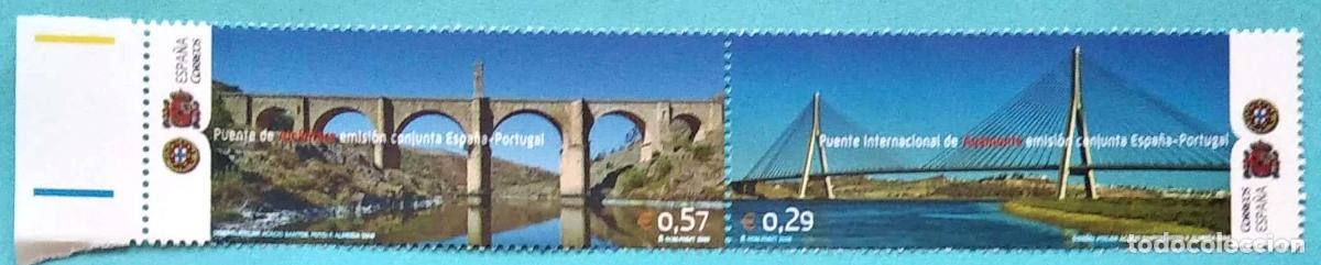 Sellos: Espa&ntilde;a. 4263/664 Puentes ib&eacute;ricos: Ayamonte y Alc&aacute;ntara. 2006. Oferta bajo facial