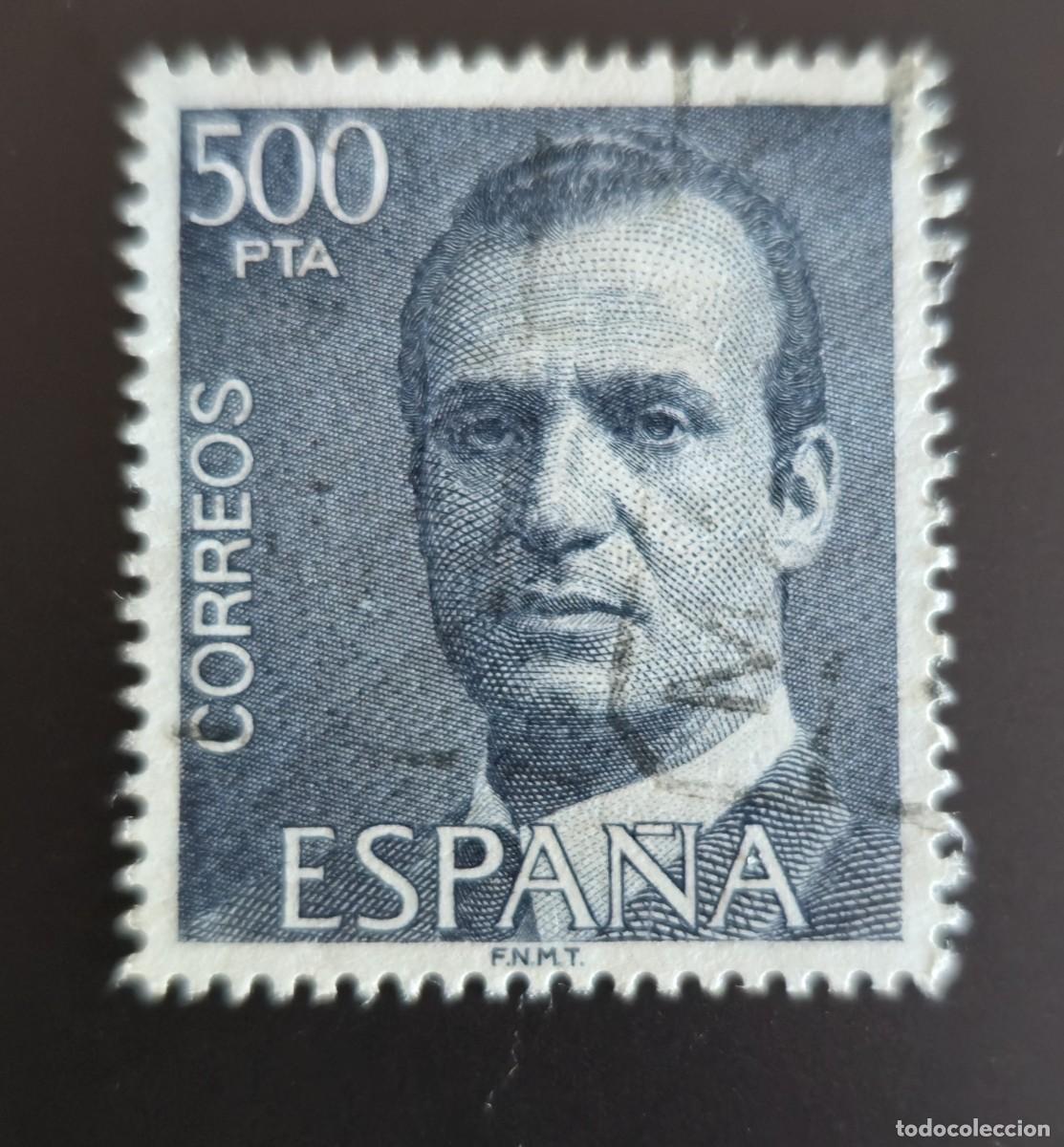 Sellos: sello de Espa&ntilde;a 1981 - Juan Carlos I Serie Basica 500 pesetas
