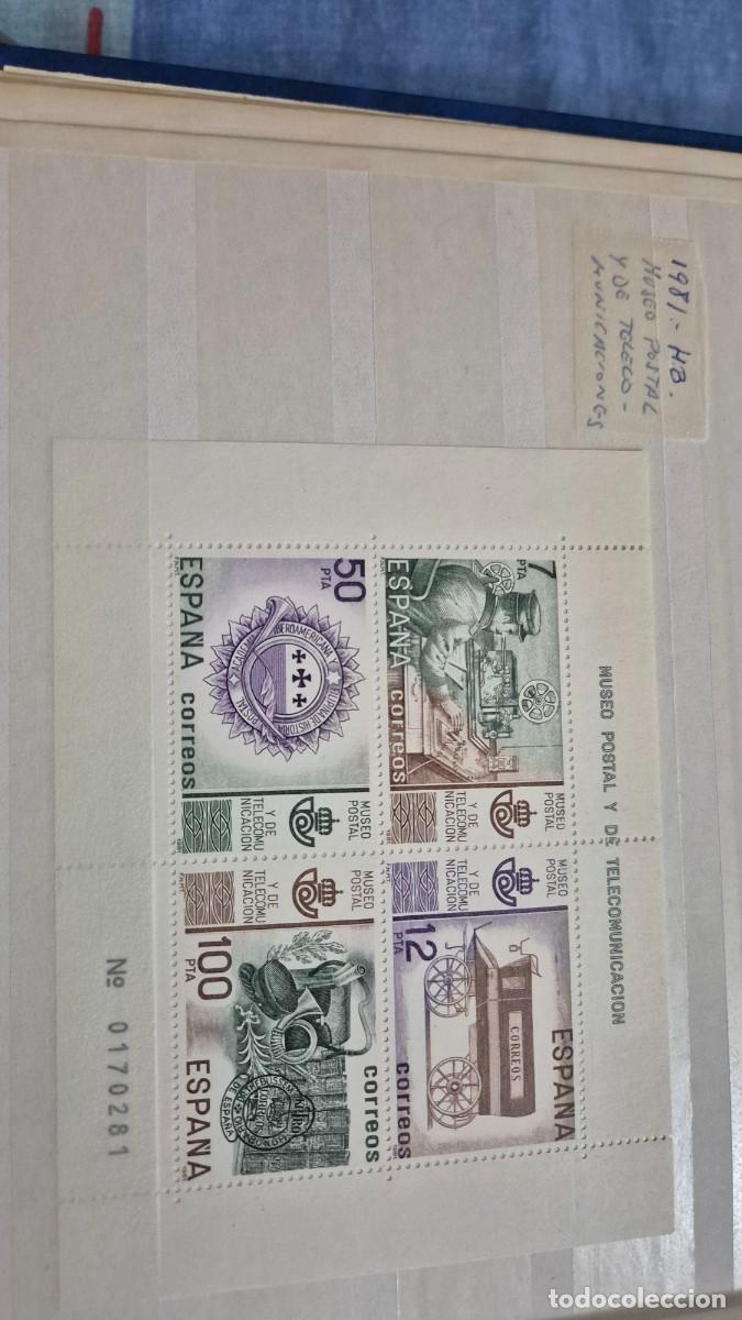 Sellos: LOTE SELLOS ESPA&Ntilde;A A&Ntilde;O 1981 MUSEO POSTAL HOJA BLOQUE