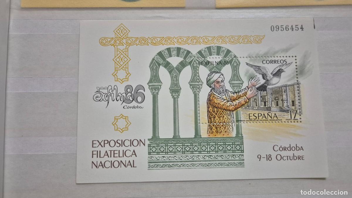 Sellos: LOTE SELLOS ESPA&Ntilde;A A&Ntilde;O 1986 EXFILNA 86 HOJA BLOQUE